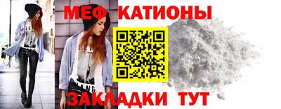 наркотики Жуковский