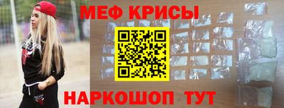 соль курить ск Заволжье