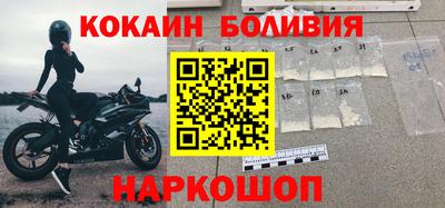 ALPHA PVP Заводоуковск
