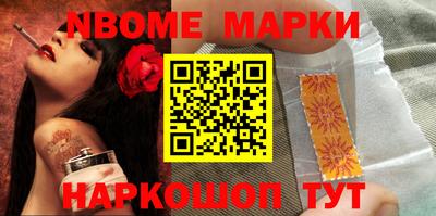 ALPHA PVP Заводоуковск