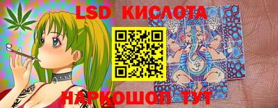 ALPHA PVP Заводоуковск