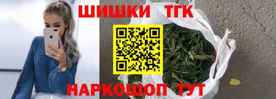 ALPHA PVP Заводоуковск