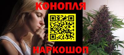 наркотики Жуковский