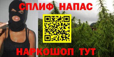 наркотики Жуковский