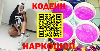 ALPHA PVP Заводоуковск