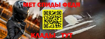 соль курить ск Заволжье