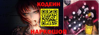 мдпв Тулун