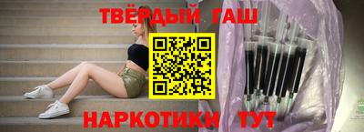 ALPHA PVP Заводоуковск