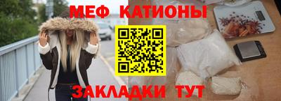 тгк Тула