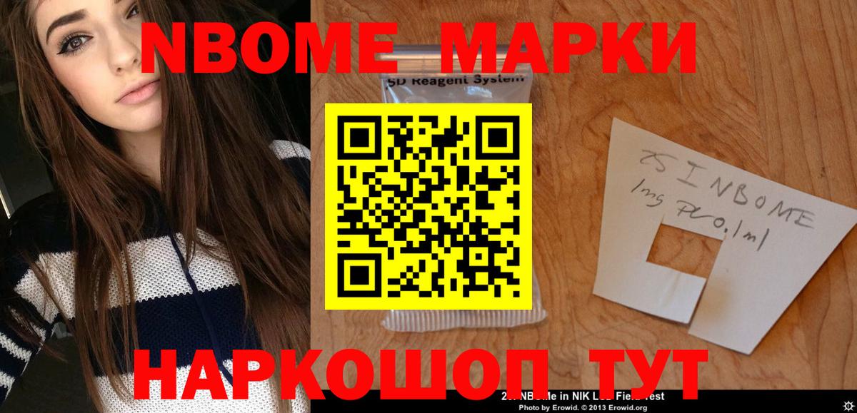 Лсд 25 экстази кислота Минеральные Воды